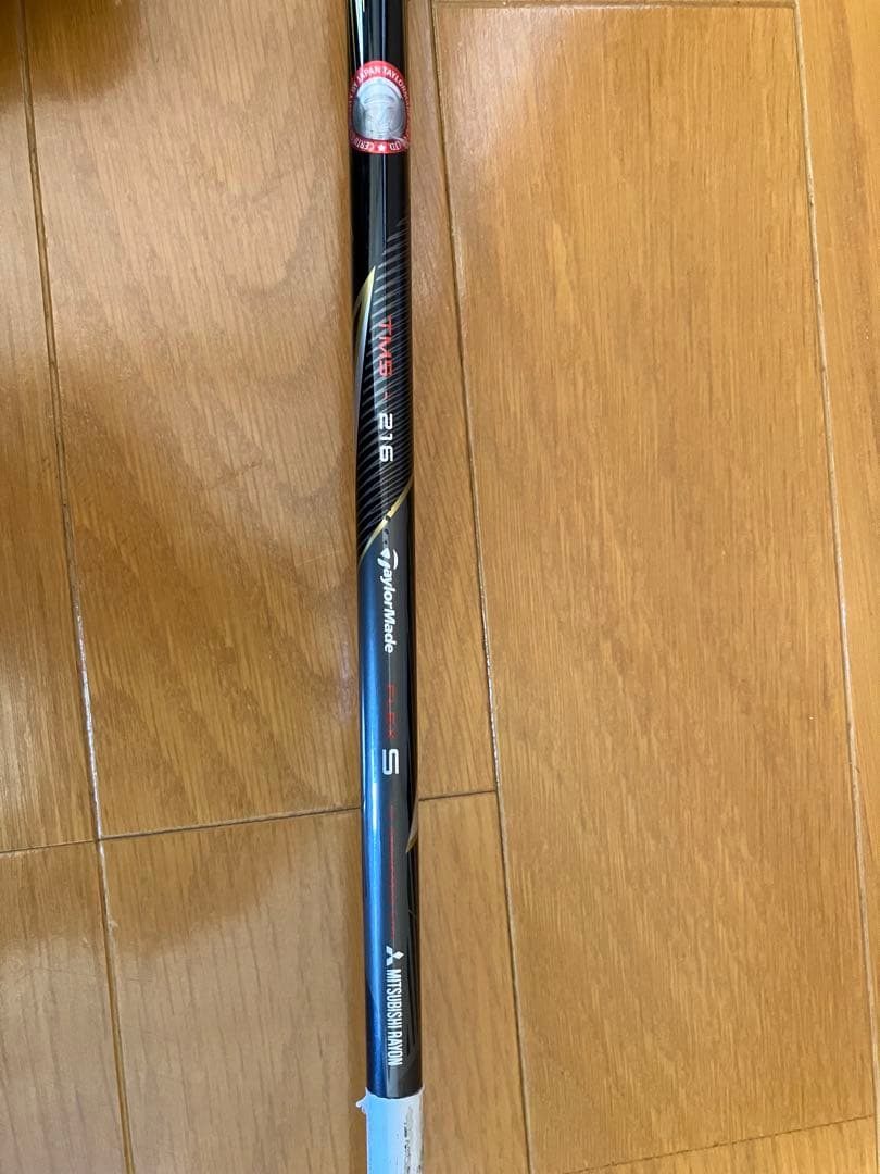 テーラーメイド R9 MAX 9.5 & M2 レスキュー 19 2本セット