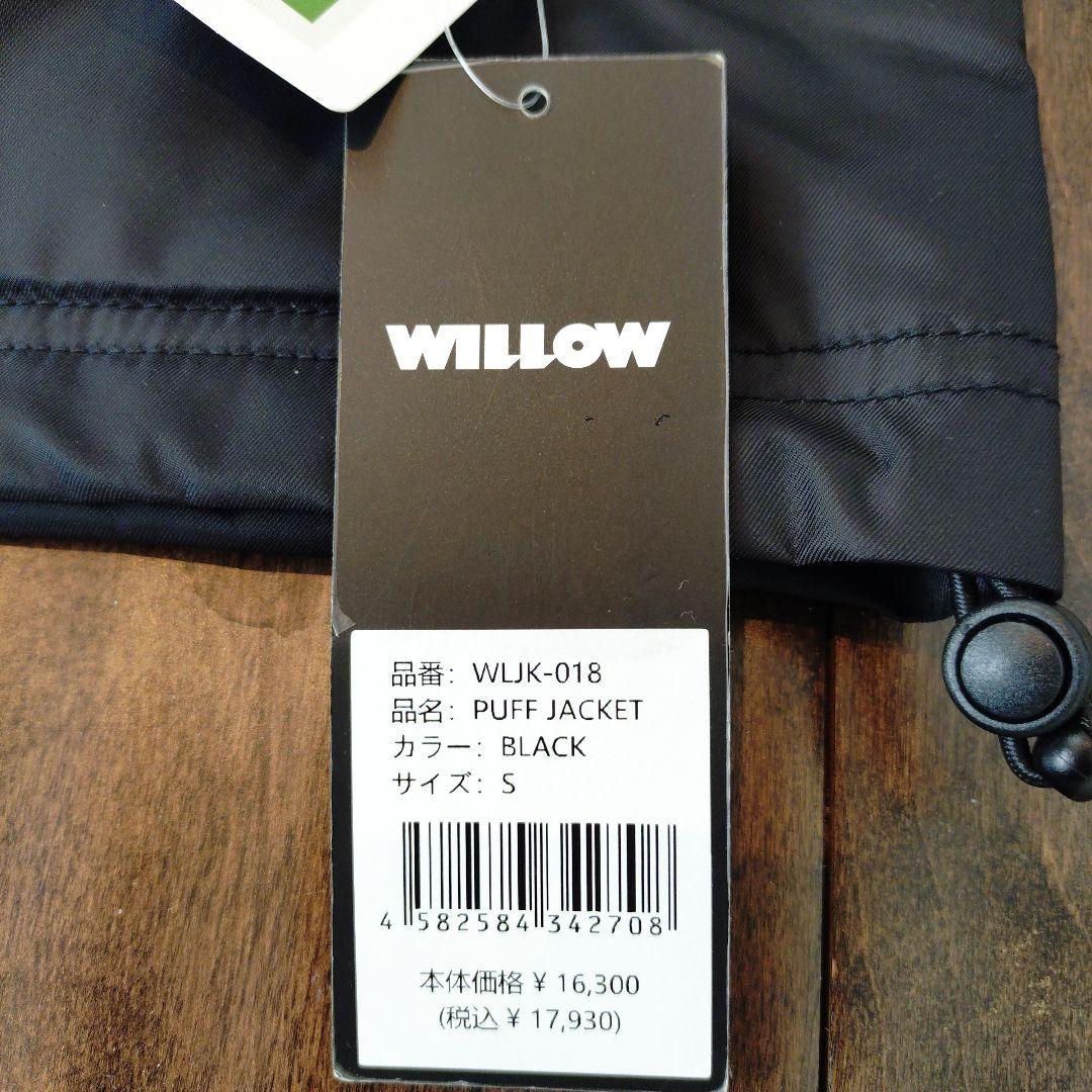 【未使用】WILLOW ウィロー PUFF JACKET