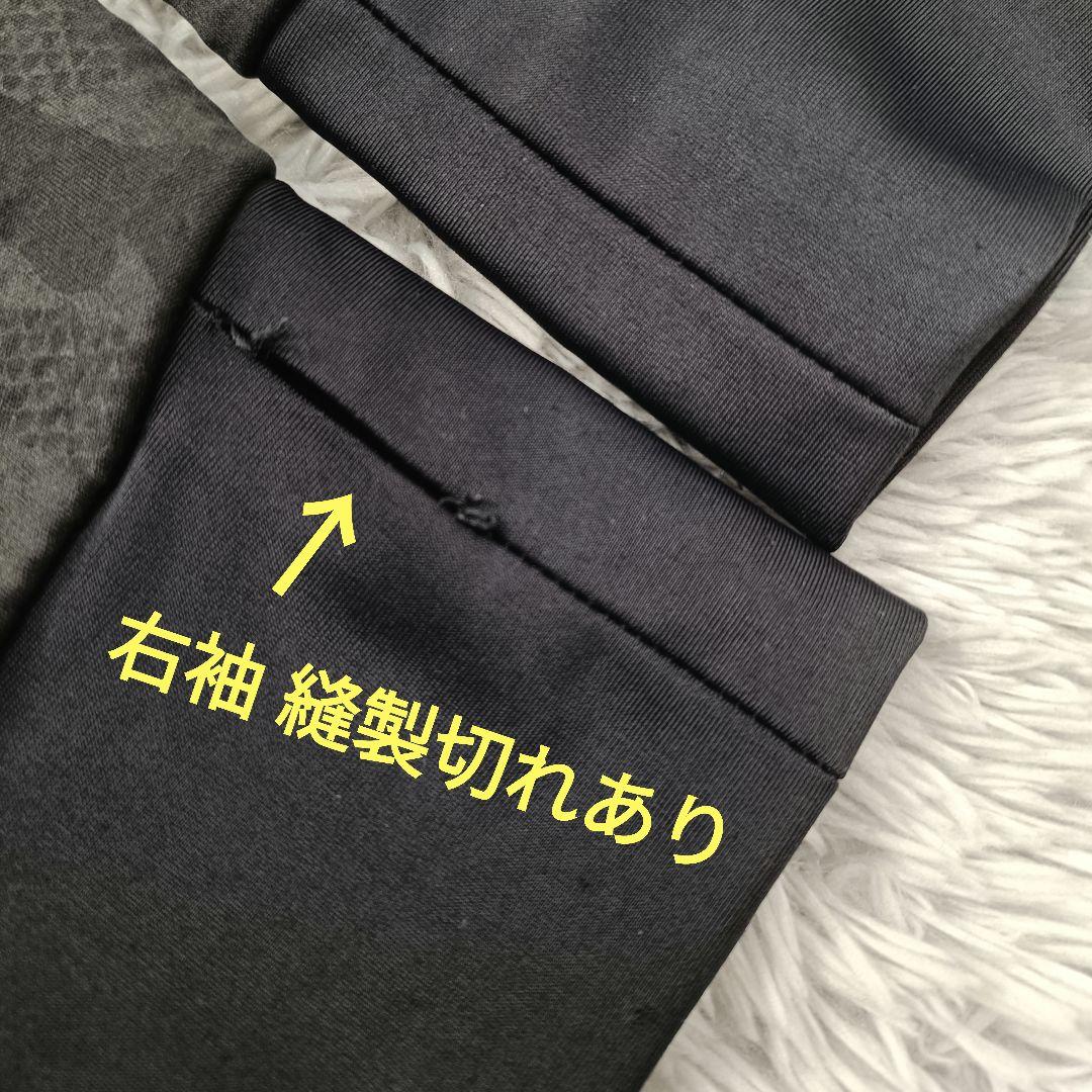 ATHLETA O-Rei アスレタ オーヘイ ジャージ トラックジャケット 黒
