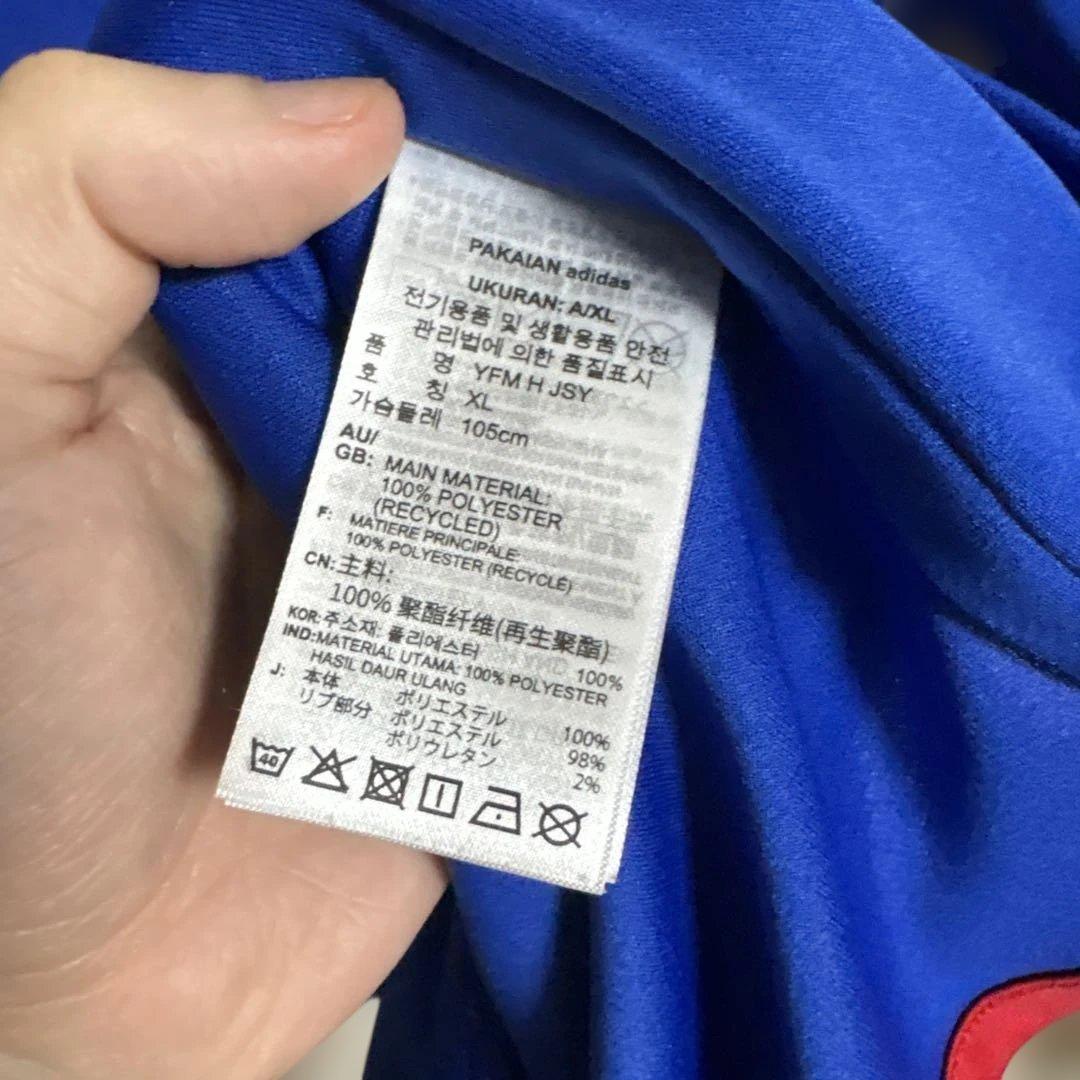 横浜マリノス　エウベル　2024年　ユニフォーム