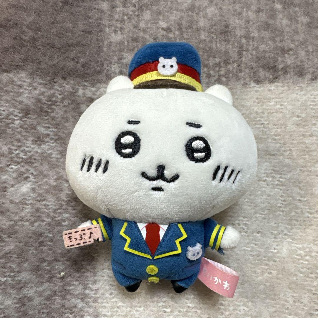 ちいかわ　駅員さんなマスコット(ちいかわ)