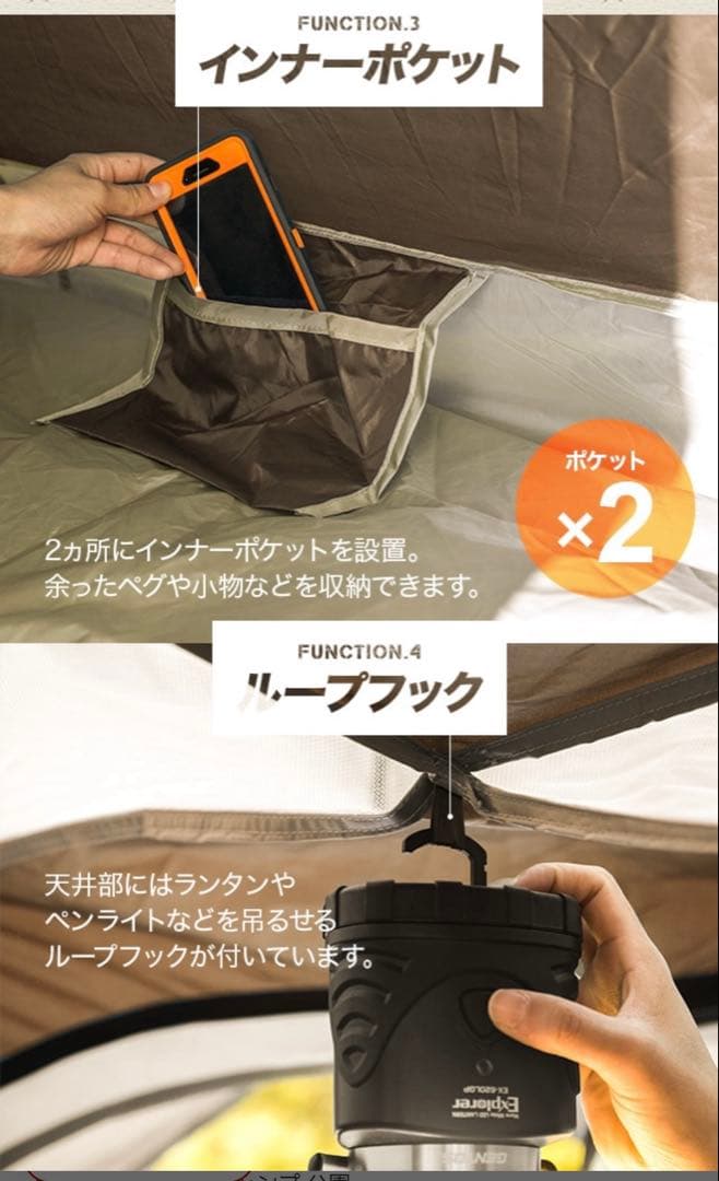 AND・DECO ワンタッチテント ウォームグレー（ブラックコーティングタイプ）