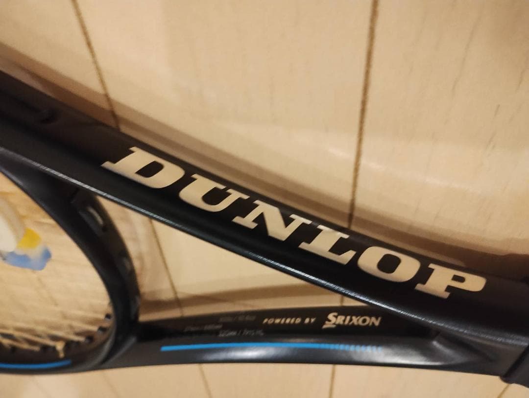 DUNLOP テニスラケット FX500 300g 27インチ(ボール付き)