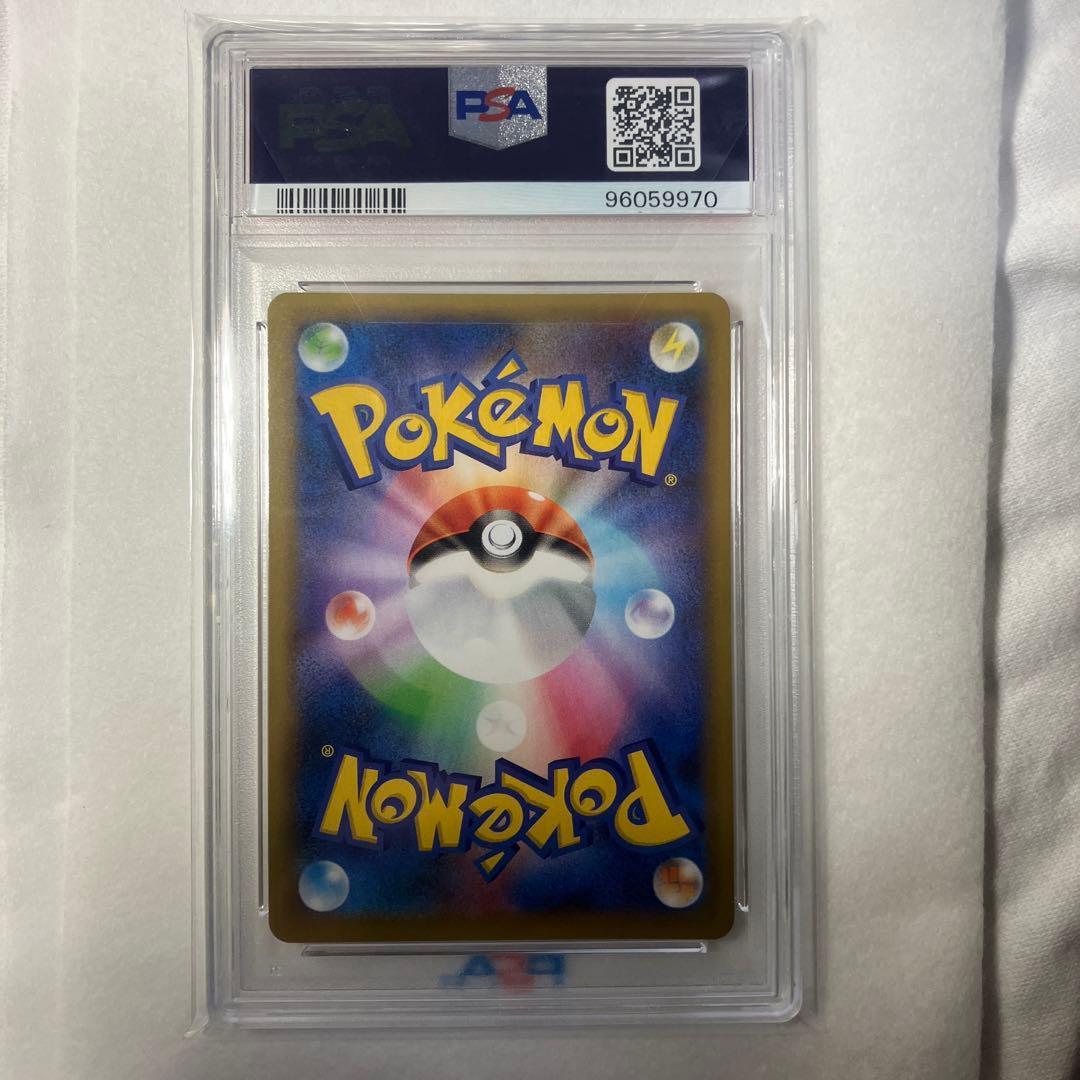 2021年 ポケモンカード リザードン 25周年記念