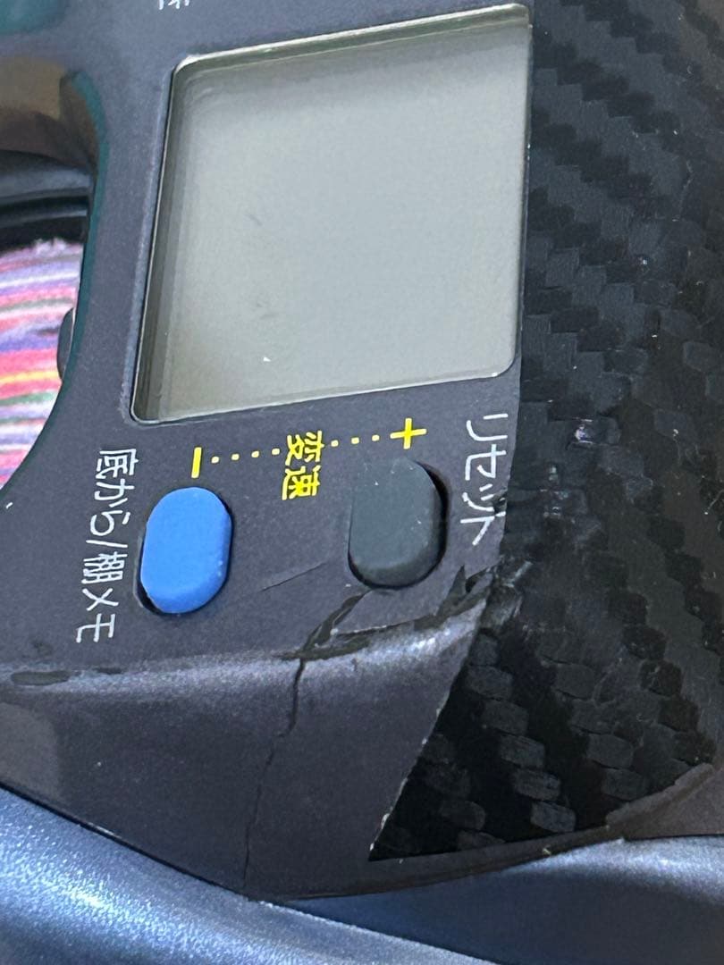 ダイワ　スーパータナコン S 500CP 電動リール