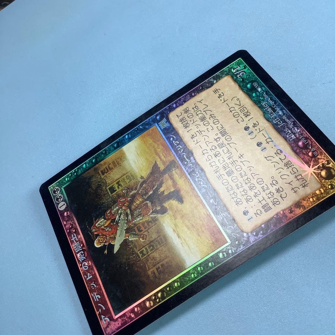 アンデッドの剣闘士/Undead Gladiator ONS日本語foil