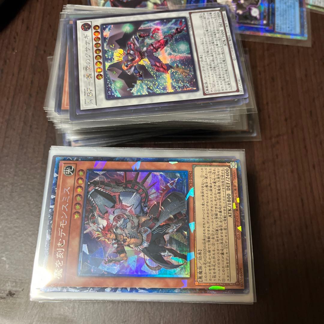 遊戯王　LIMIT OVER COLLECTION 3BOX開封済