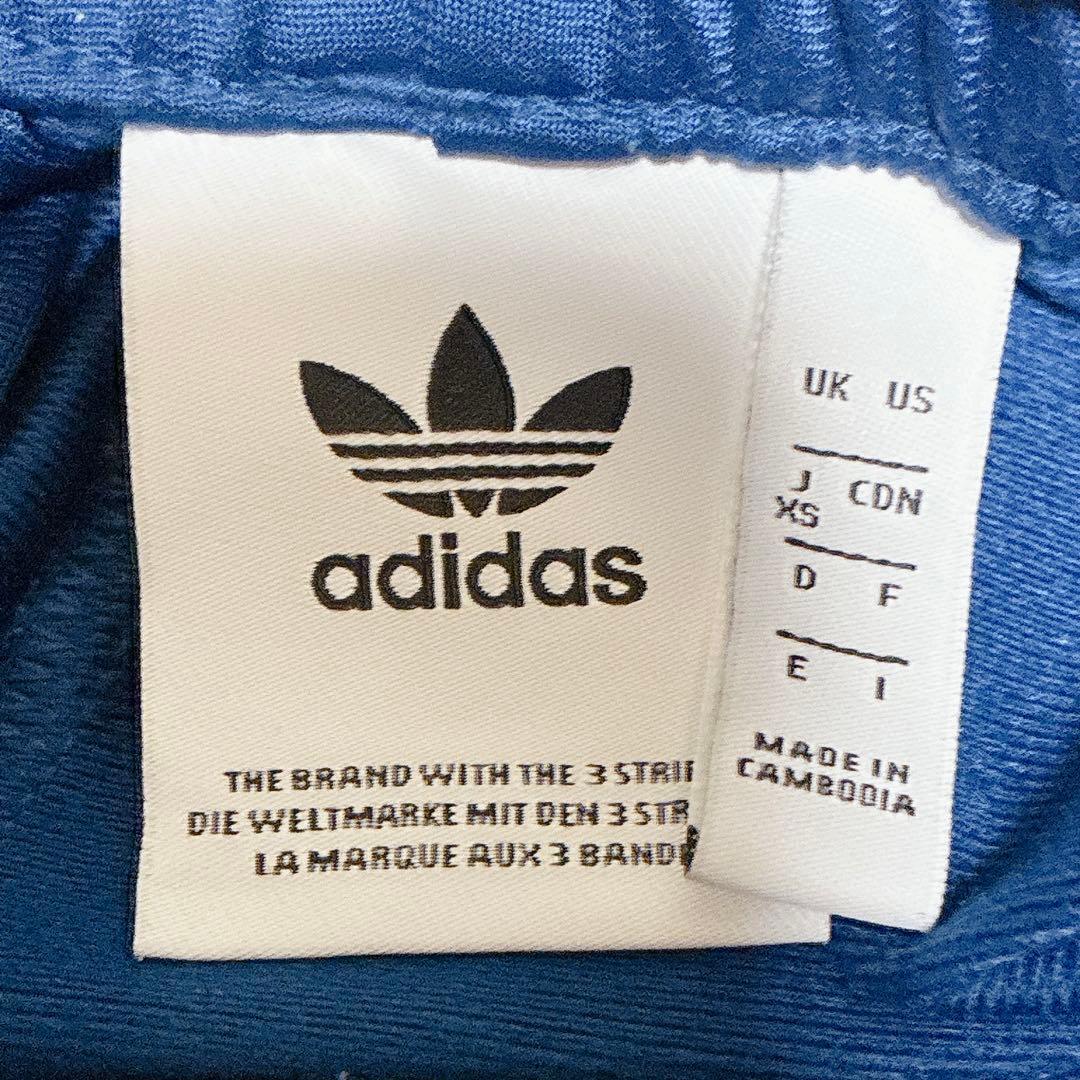 アディダスadidas トラックパンツ　トレフォイル　ファイヤーバード　ジャージ