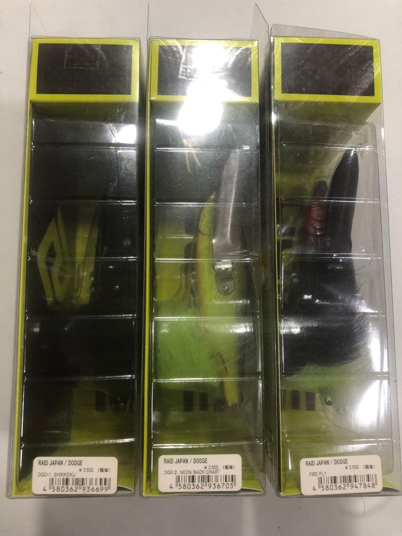 未使品　廃盤カラー　限定カラー　 レイドジャパン ダッジ 3個セット