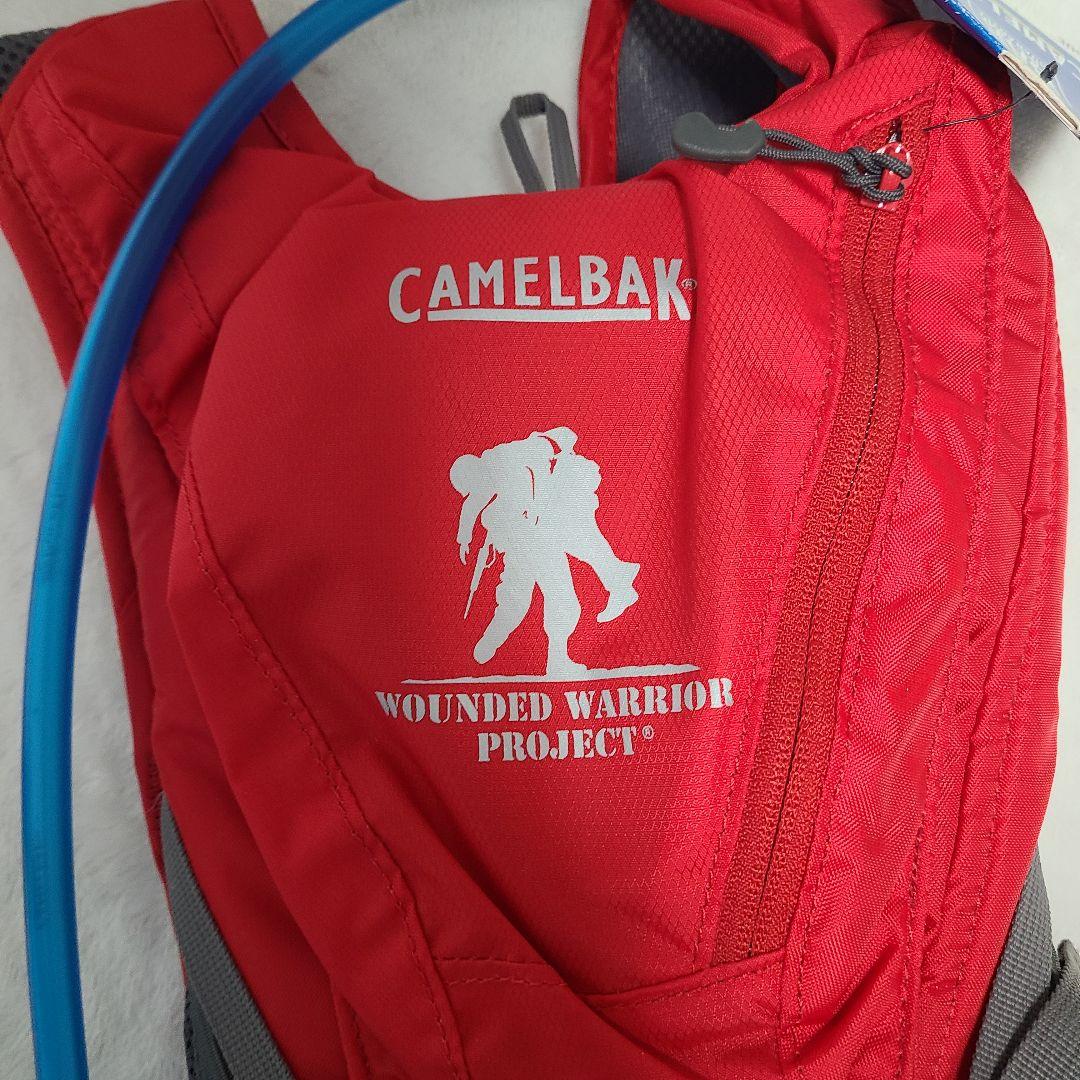 【CamelBak】キャメルバック Rogue Reserver 2L レッド