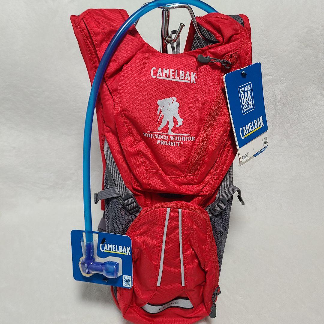 【CamelBak】キャメルバック Rogue Reserver 2L レッド