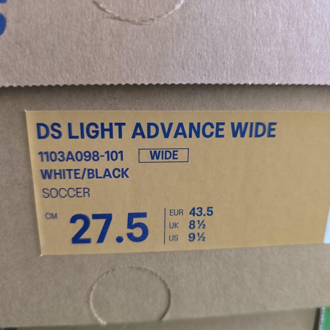 シューズ asics DS LIGHT ADVANCE WIDE 27.5cm