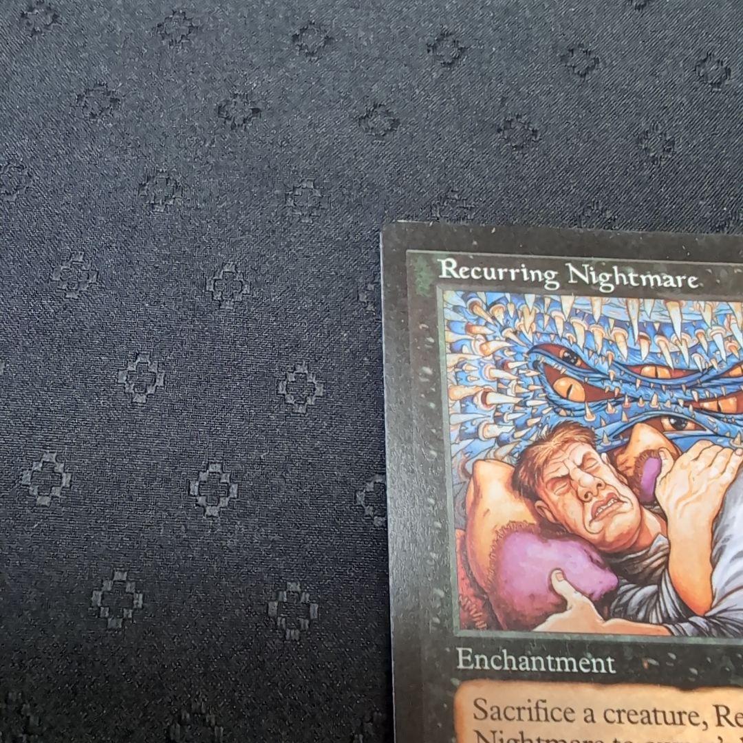 MTG　繰り返す悪夢　Recurring Nightmare　エクソダス　英語