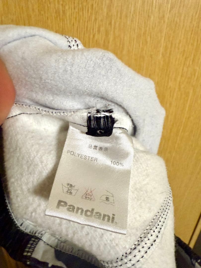 パンダーニ Pandani Venga! ウィンドブレイクジャージ Sサイズ