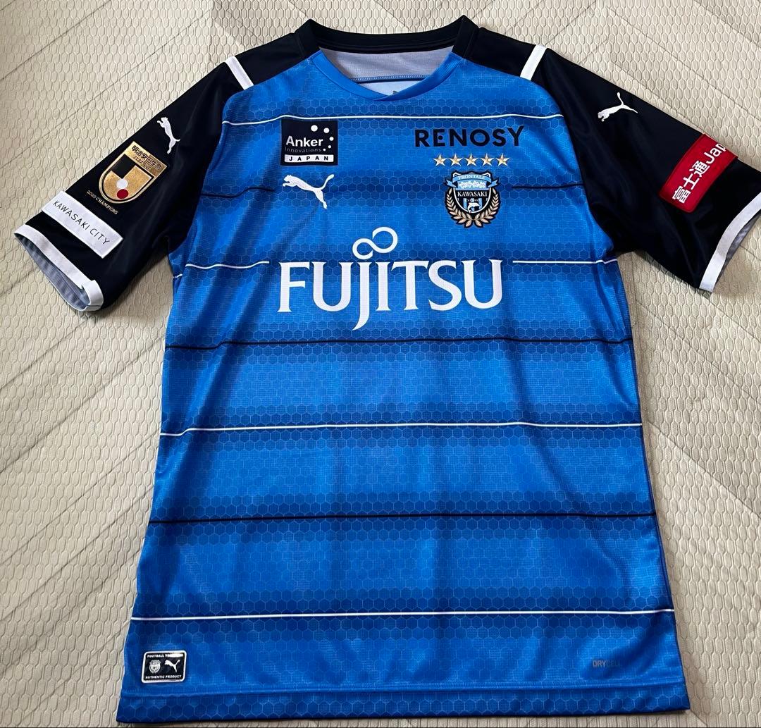 美品　川崎フロンターレ　ベストイレブン　ユニフォーム　旗手怜央選手 2XL