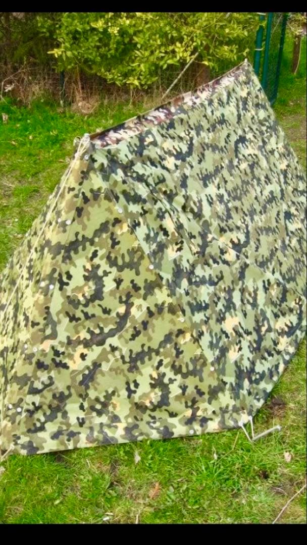 西ドイツ軍幕　アメーバカモ　パップテント2枚セット　ペグ、ポール付属