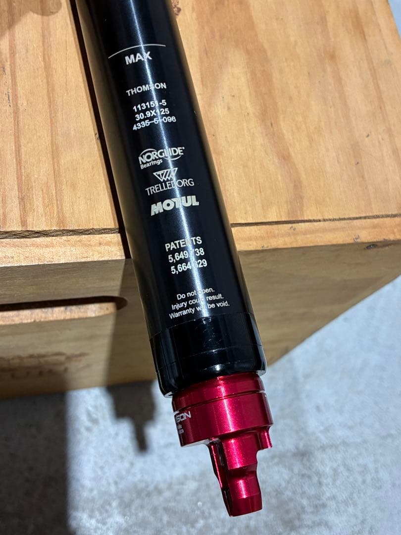THOMSON ドロッパーシートポスト φ30.9mm ★ジャンク扱いとします★