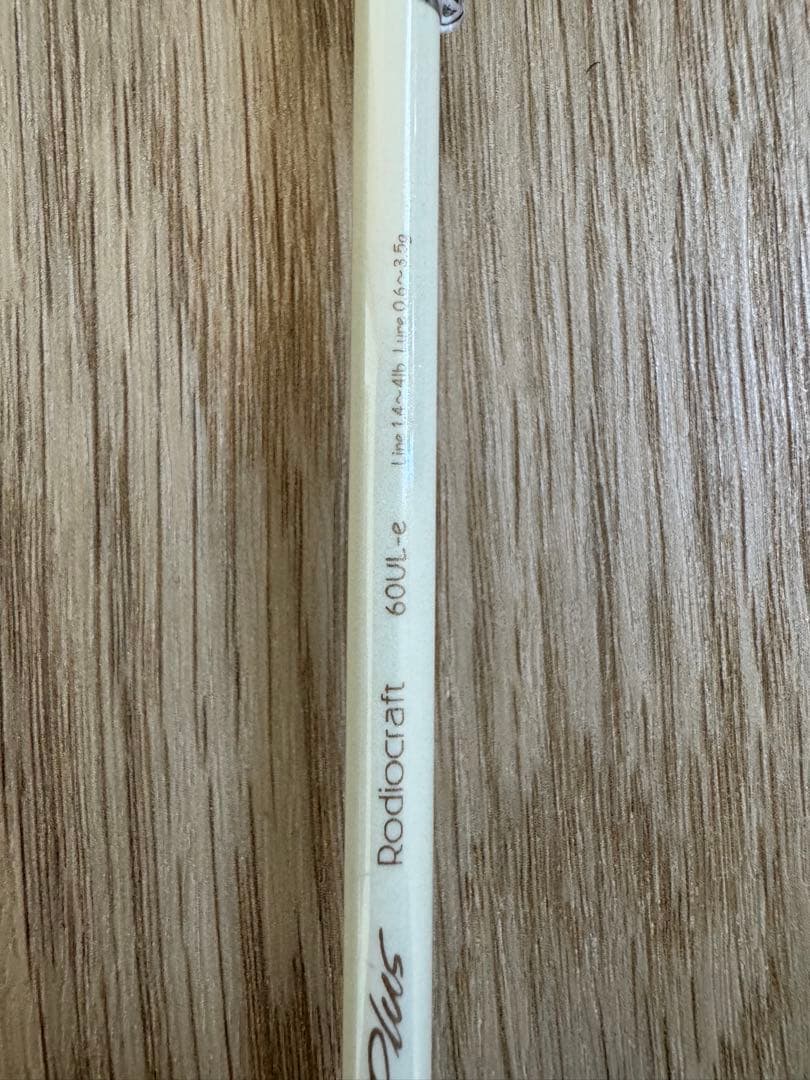 Rodio Craft ロデオクラフト　ツーナインプラス99+ 60UL-e