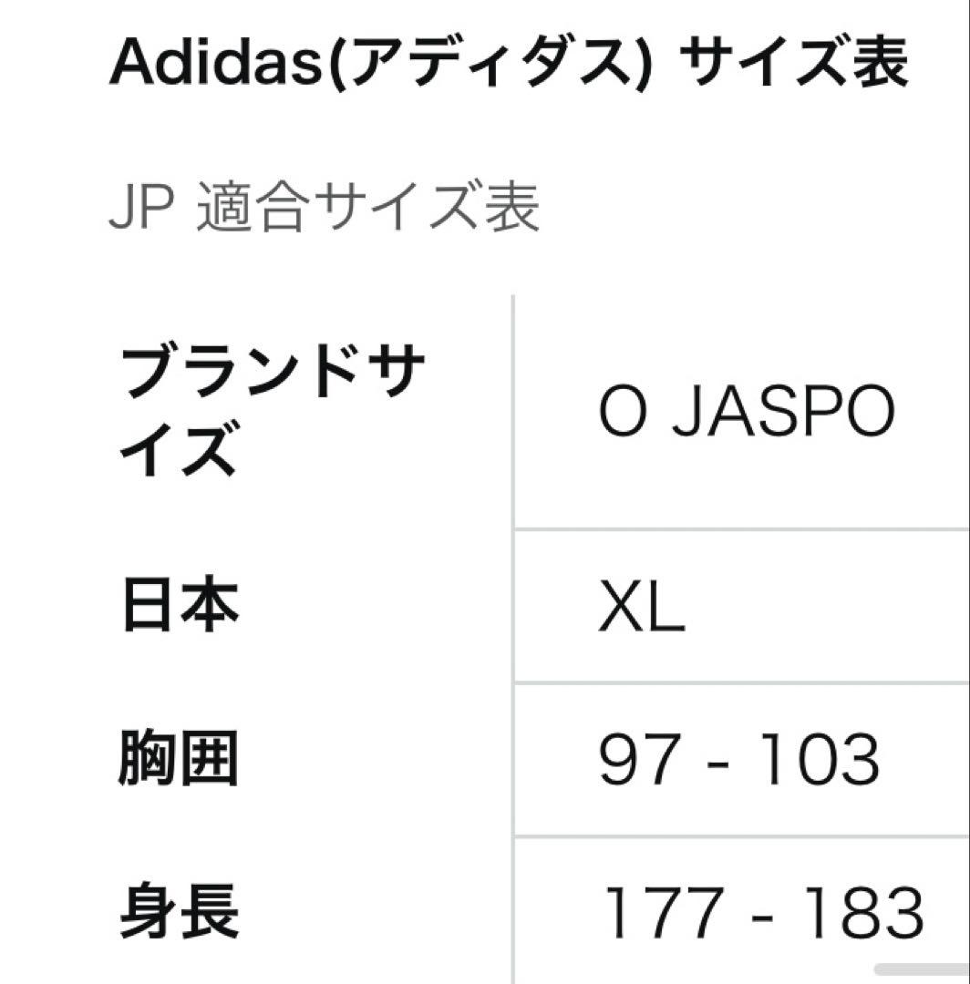 Tシャツ ユニフォームアディダスサッカー日本代表 2026 タグ付きL