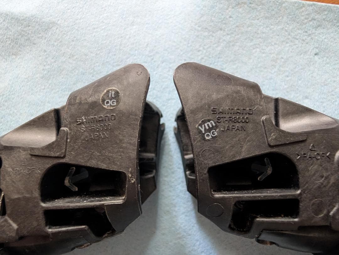 Shimano ULTEGRA ST-R8000 左右セット 新品のカバー付き