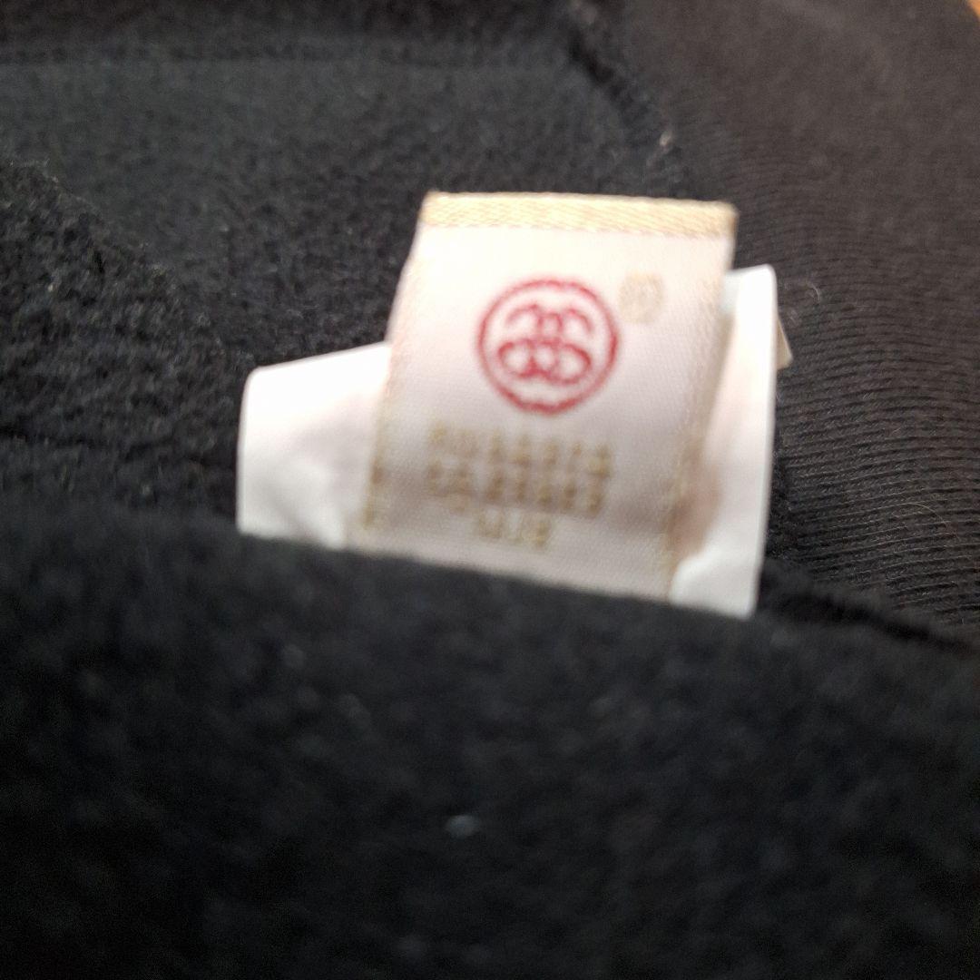 限定 Stussy ジップアップ スウェット パーカー バッファローソルジャース