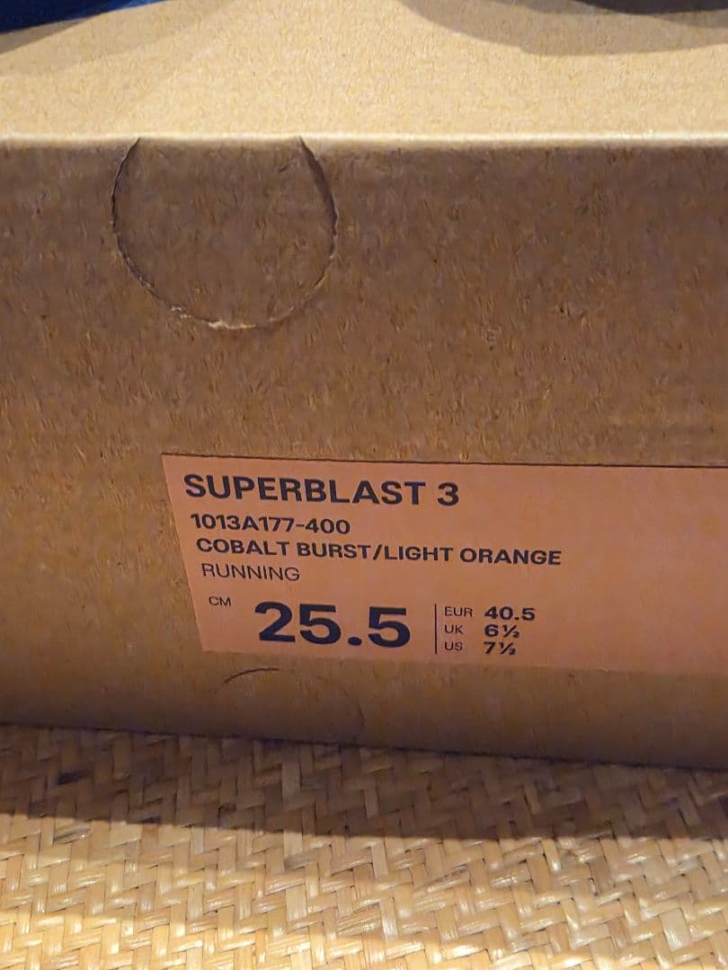 スパイク・シューズ ASICS SUPERBLAST 3 25.5cm