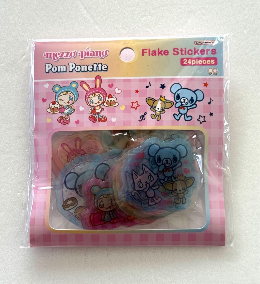 ナルミヤキャラクターズmezzo piano シール・シール帳5種おまとめセット