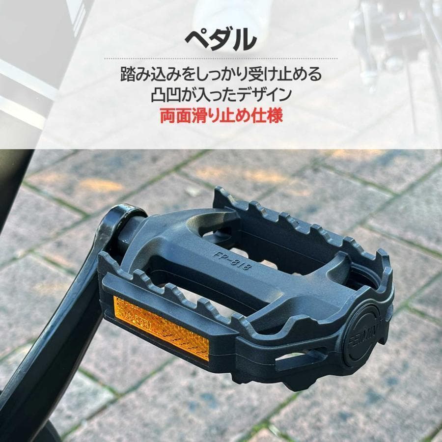 ロードバイク ライト タイヤ 自転車 初心者 21段変速 アウトドア