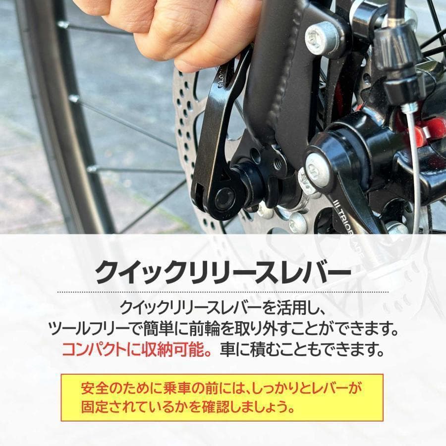 ロードバイク ライト タイヤ 自転車 初心者 21段変速 アウトドア