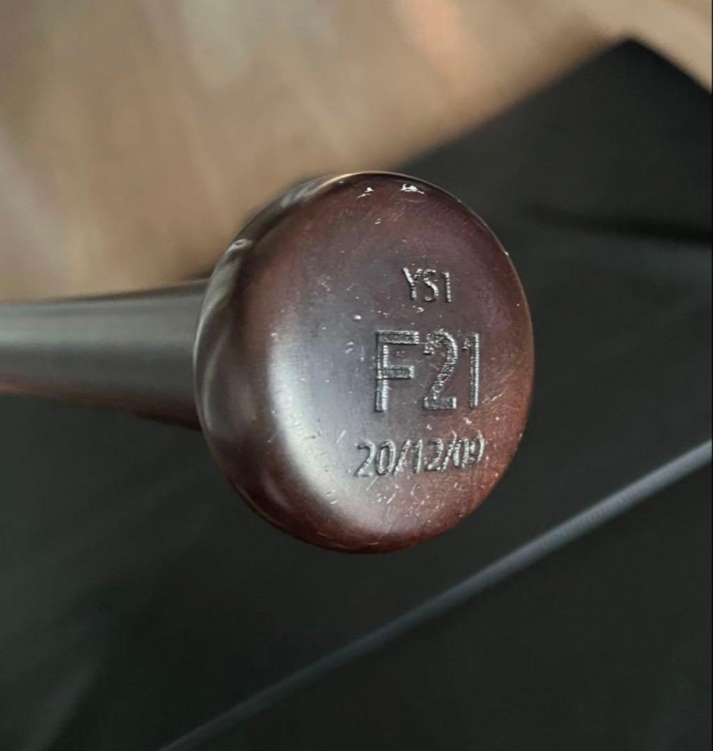 日本ハムファイターズ　清宮幸太郎 #21　バット NPBマーク 支給品 実使用