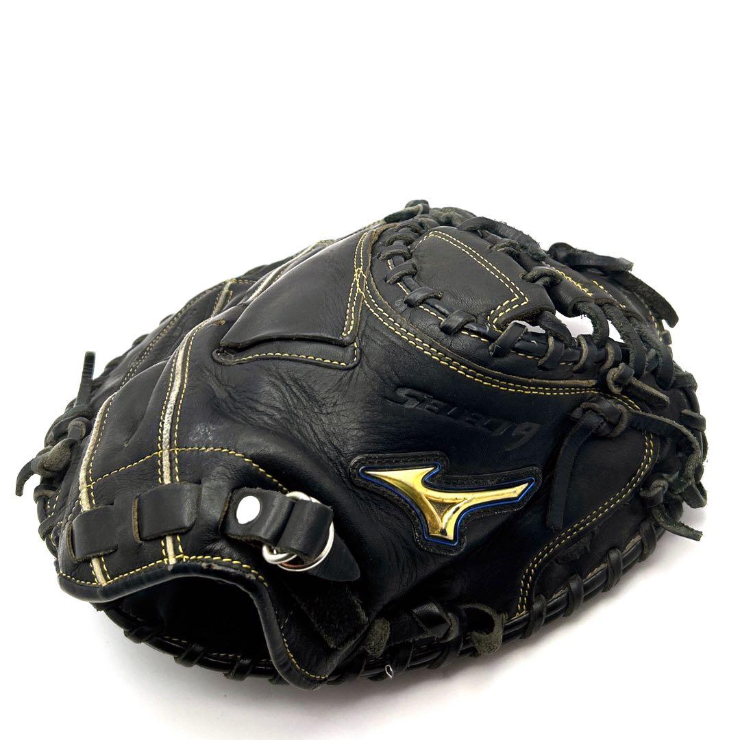 MIZUNO SELECT 9 キャッチャーミット 右利き