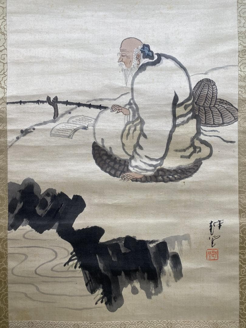 尾竹越堂画 中村不折賛 画賛 絖本 新潟 明治 帝国芸術院会員 物故巨匠 掛軸