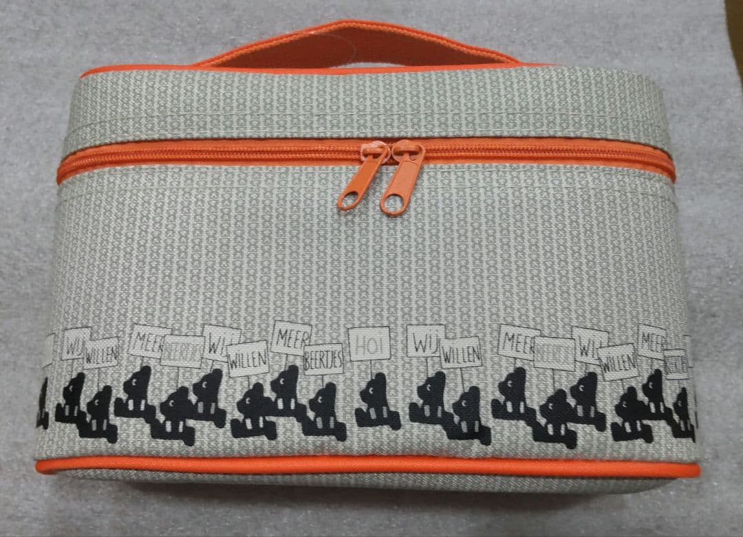 アフタヌーンティー &ディック・ブルーナLunchBox 未使用品