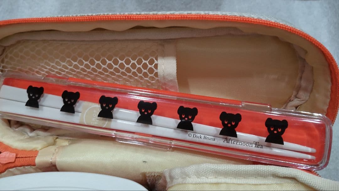 アフタヌーンティー &ディック・ブルーナLunchBox 未使用品