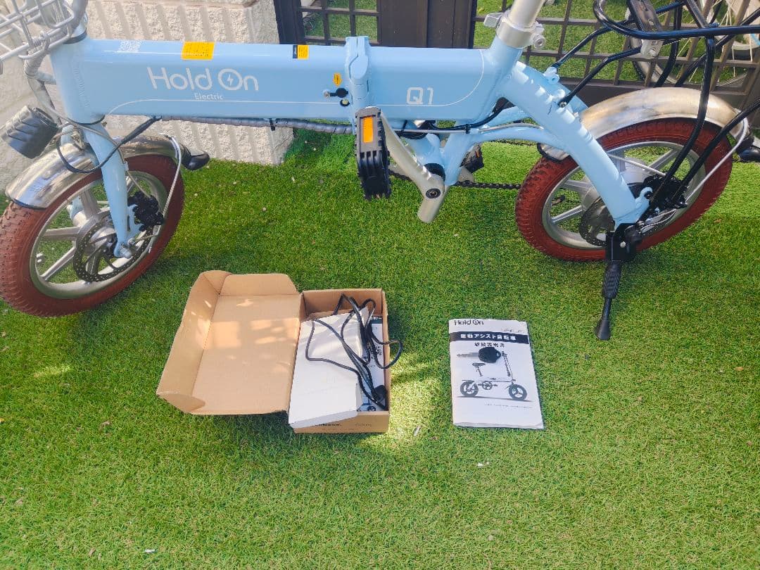 Hold On Q1 折りたたみ電動自転車