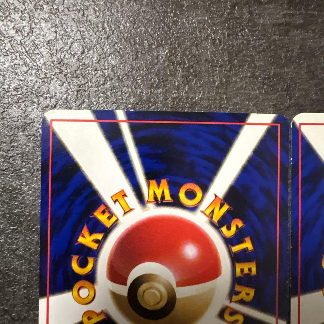 ポケモンカード 旧裏 ピカチュウ 拡張シート 次世代ワールドホビーフェア