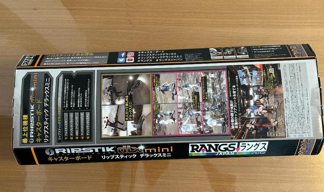 ラングスジャパン リップスティックデラックスミニ スケボー クールブルー
