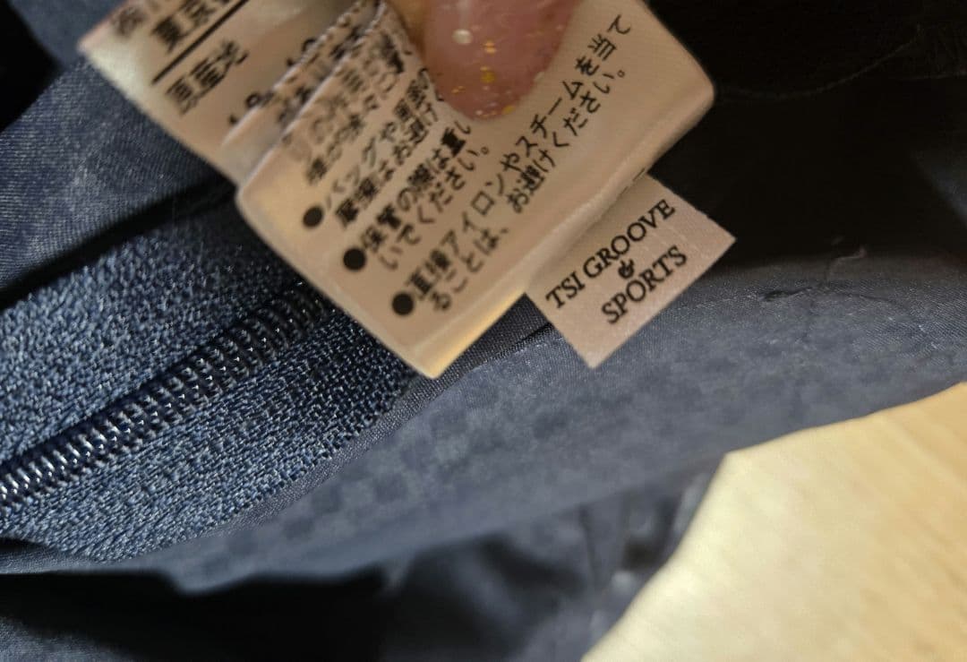 ❣️美品❣️PEARLY GATESパーリーゲイツ薄手ジャンパー★サイズ0