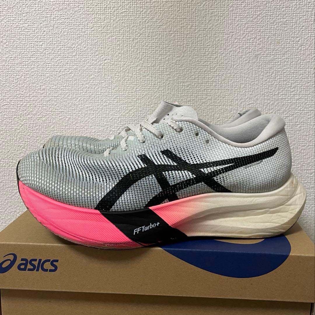 メタスピードエッジパリ 25cm アシックス