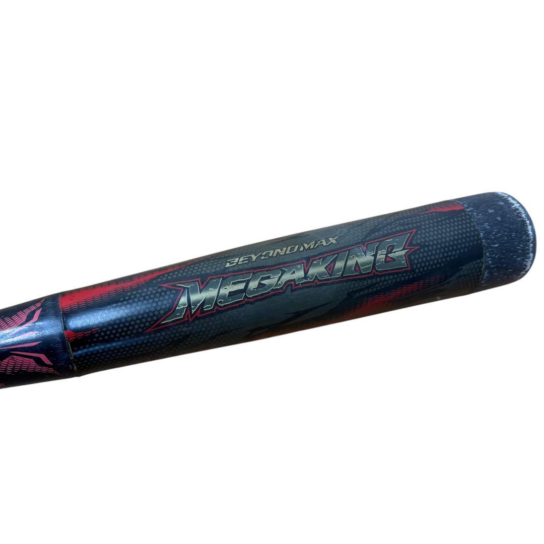 【美品】BEYOND MAX MEGAKING軟式用バット　ビヨンドマックス
