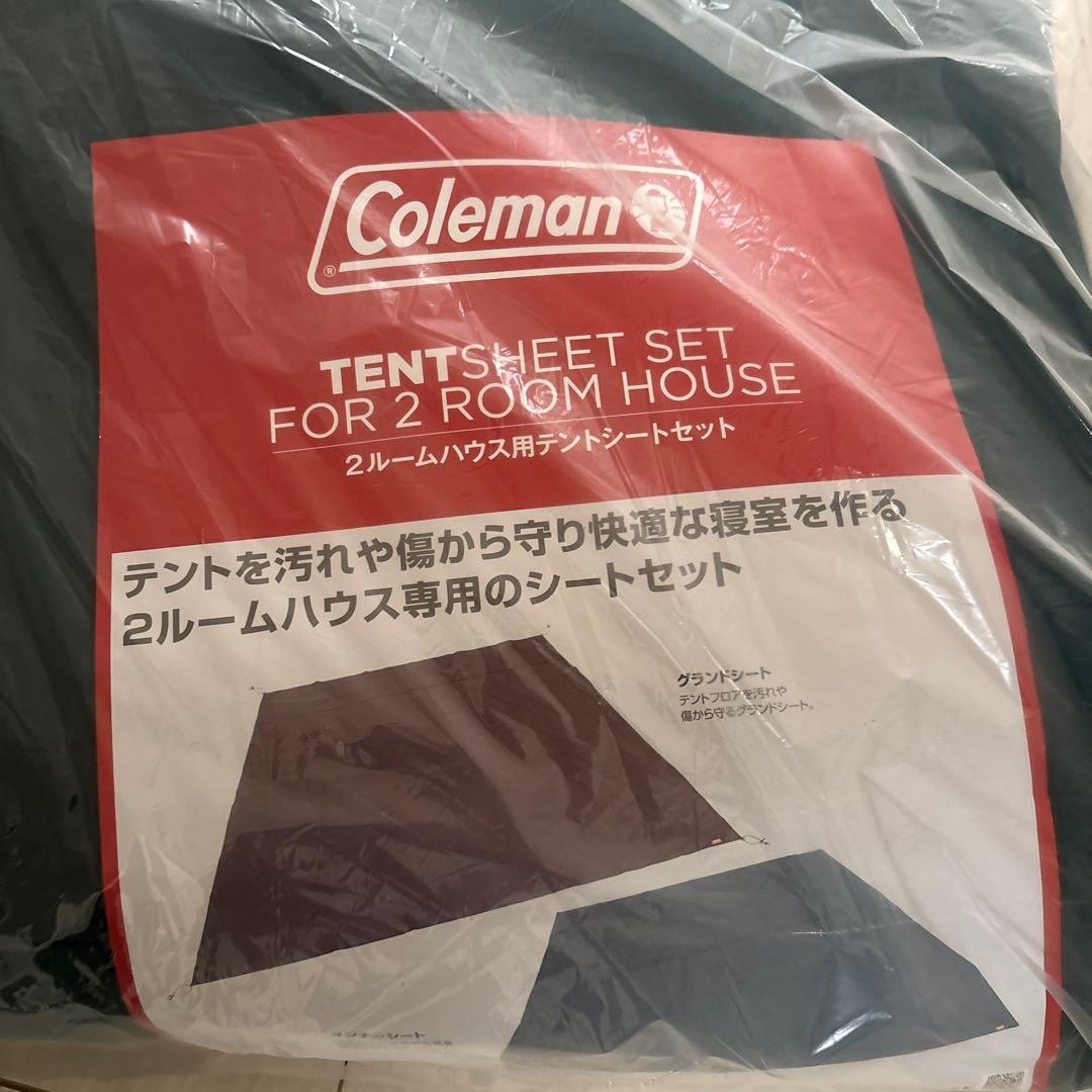 Coleman コールマン　タフスクリーン2ルームハウス　【最終価格】