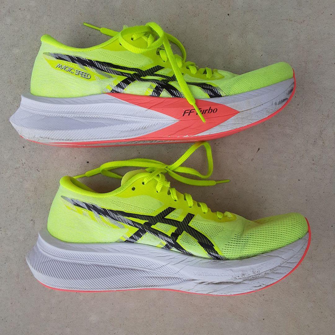 【除菌洗浄済】ASICS MAGIC SPEED4 蛍光イエロー 27.5cm