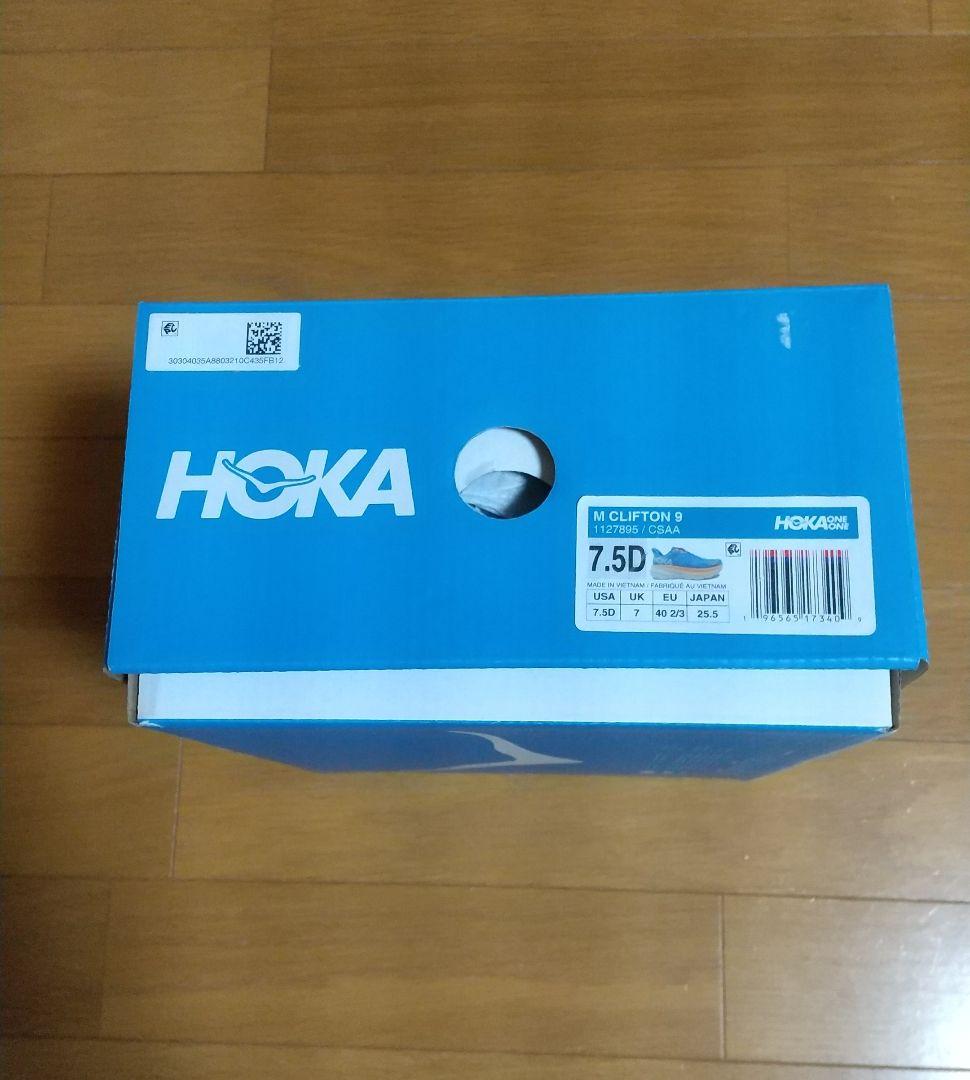 【未使用】HOKA ランニングシューズ 7.5D 青/オレンジ(値下げ)