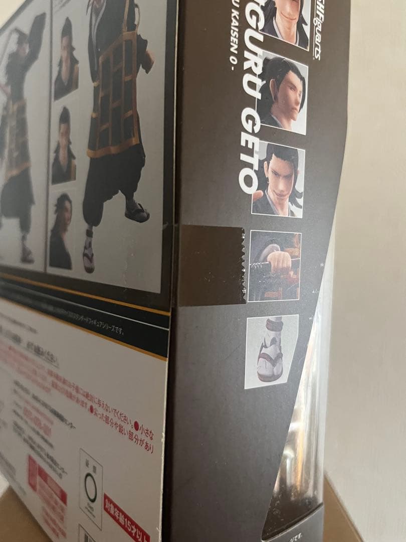 S.H.Figuarts 劇場版 呪術廻戦0 夏油傑 【新品未開封】