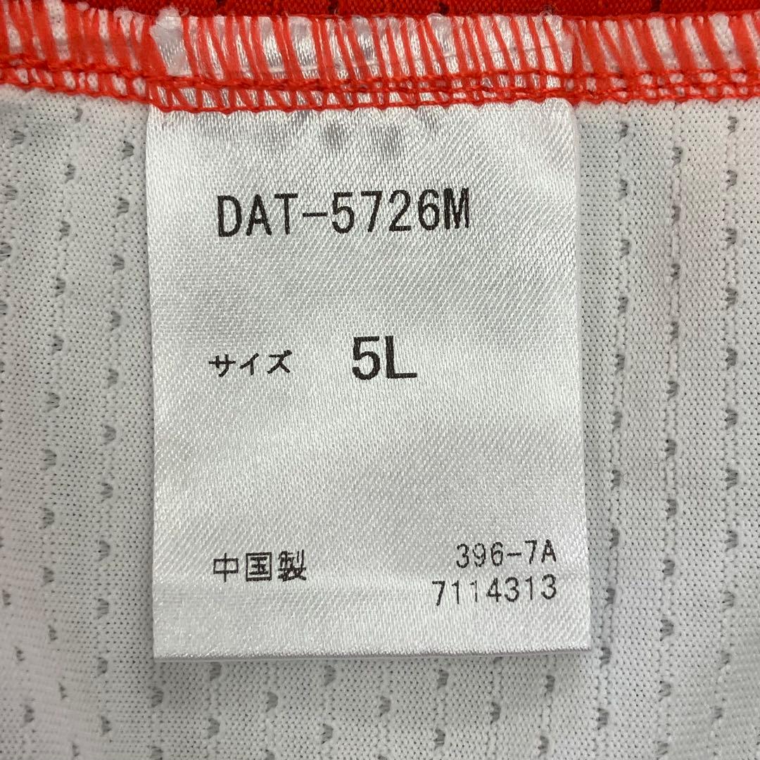 DESCENTE デサント メッシュTシャツ サイズ5L オレンジ
