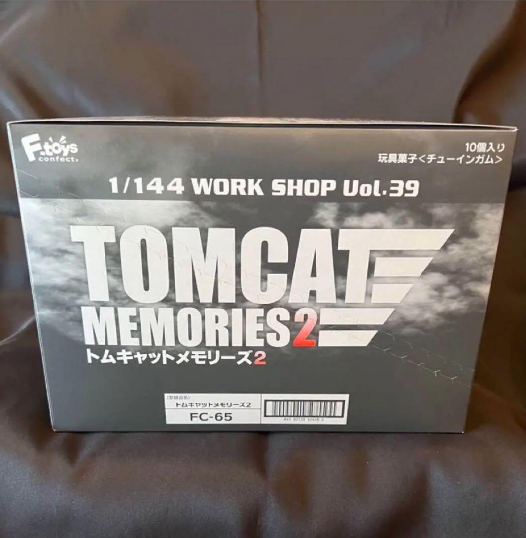 1/144 エフトイズ トムキャットメモリーズ2 BOX F-14A F-14B
