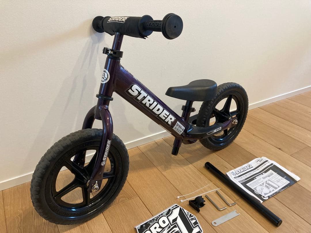 STRIDER 12インチ バランスバイク パープル