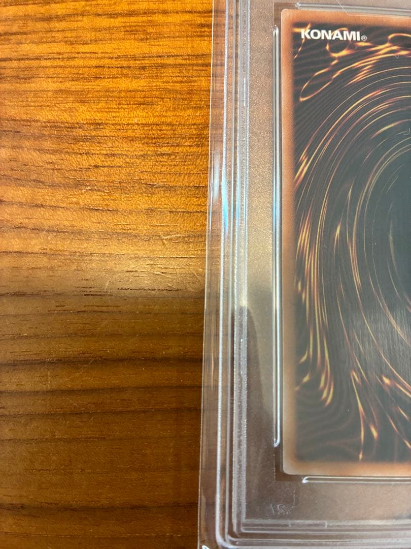 【遊戯王】 ブラック・マジシャン・ガール　絵違い　25th　【PSA10】
