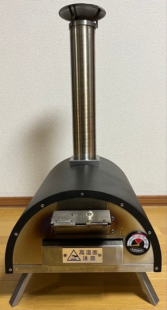 ピザ窯　KABUTO