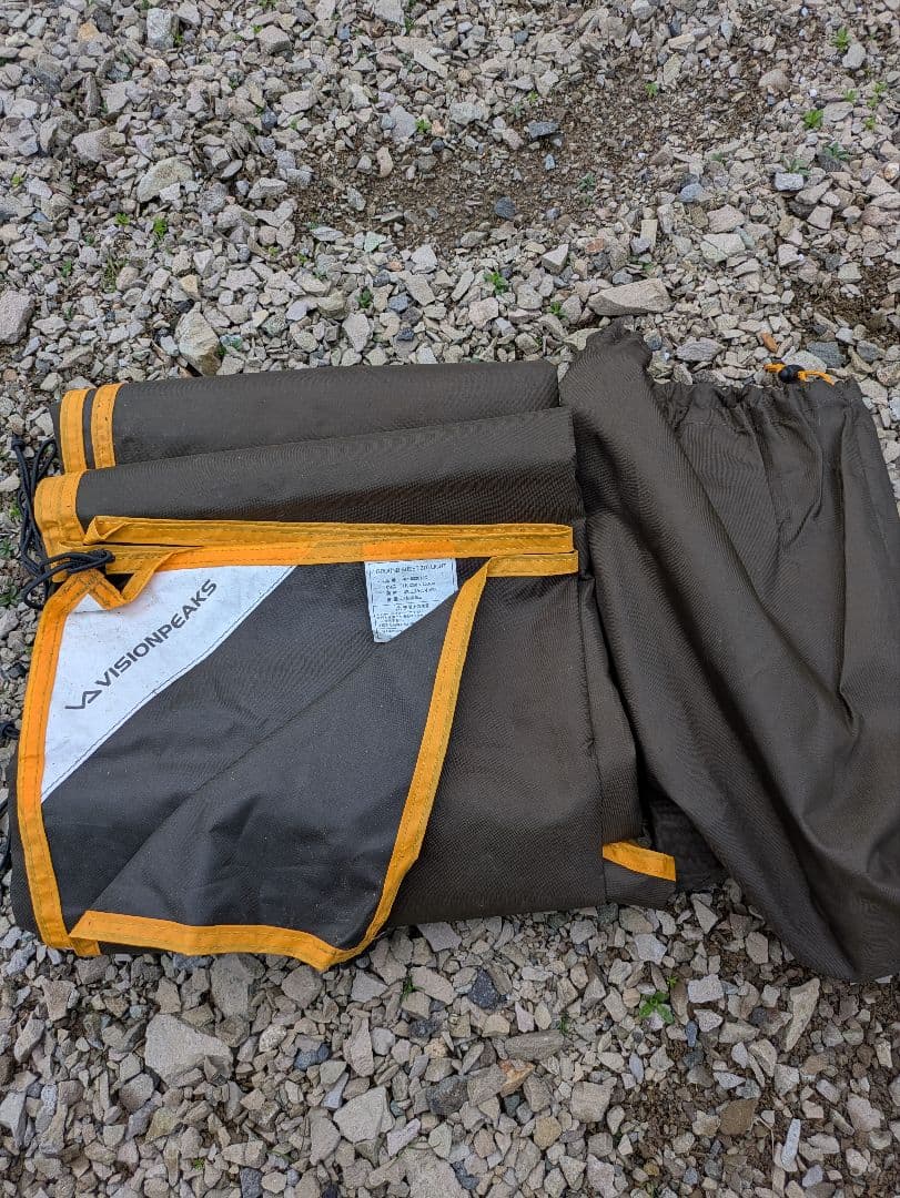 Coleman BCクロスドーム 270　グランドシート セット